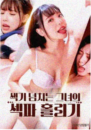 喜羊羊大电影票房数据分析配图