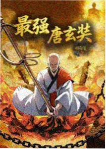 羊村剧场版彩蛋盘点资讯配图
